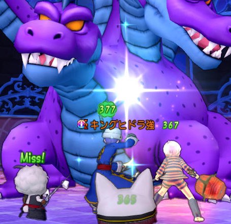 20160626キングヒドラ強