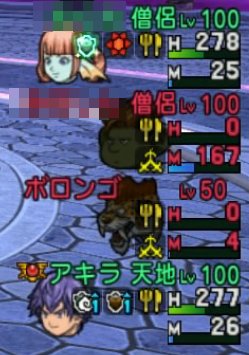 20180511これはまずい