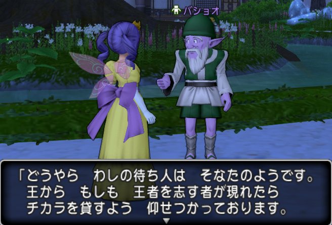 20170701神話編5