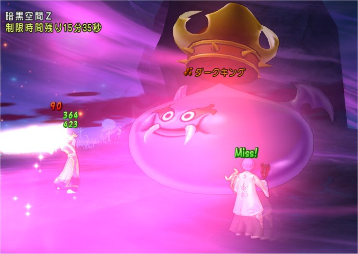 20191107ダークキング