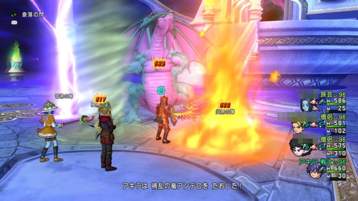 20170122禍乱の竜アンテロ3