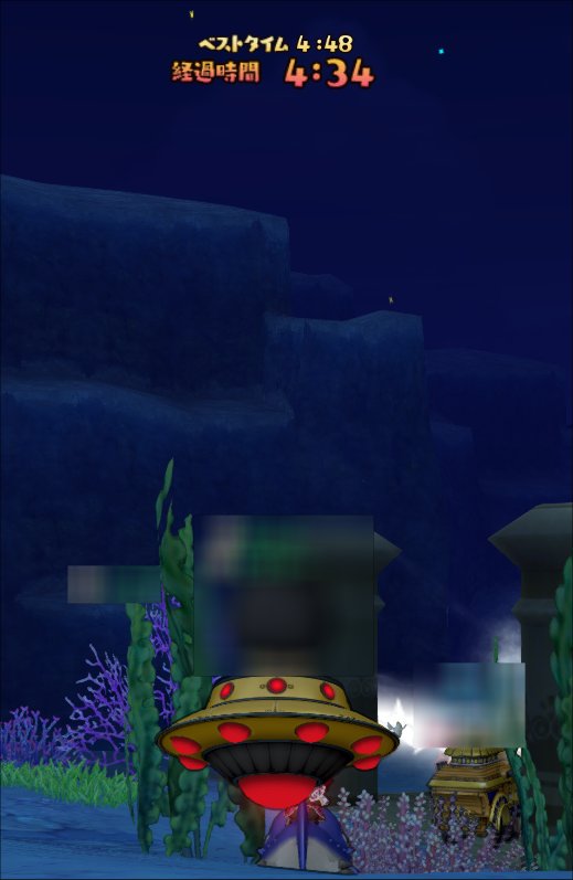 20230224あいのり