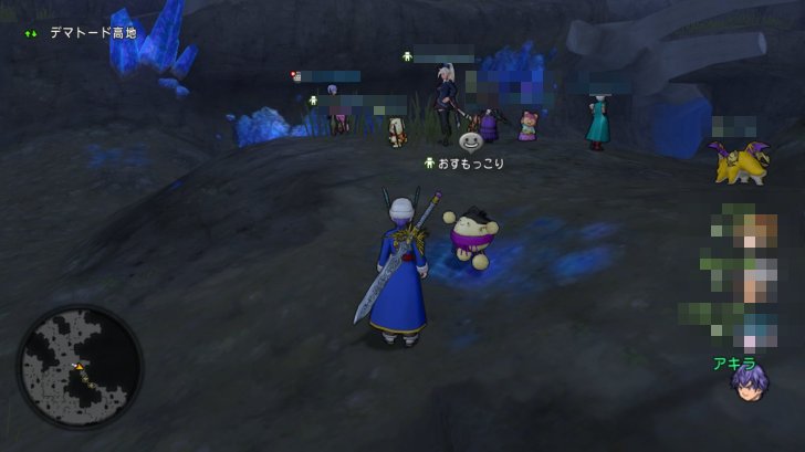 20170506デマトード高地F-3おすもっこり