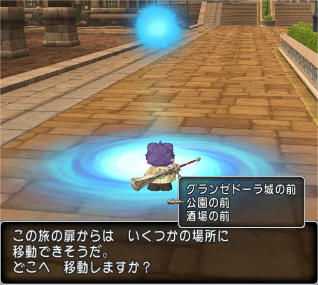 20190910バトルルネッサンス1