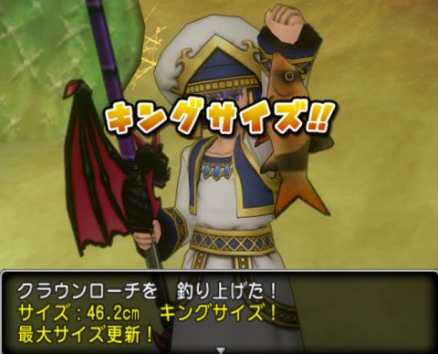 20160816クラウンローチ