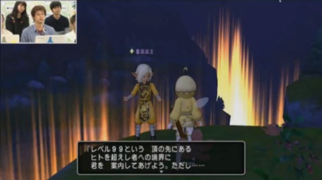 20171106レベル上限解放