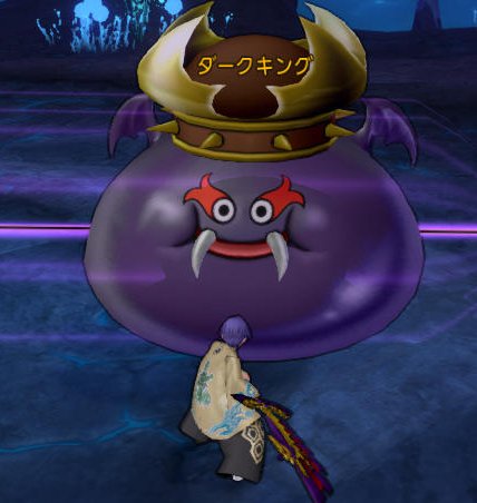 20161229ダークキング2