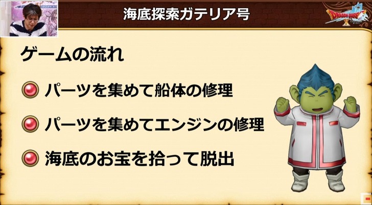 20210518ガテリア2