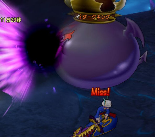 20161209ダークキング2
