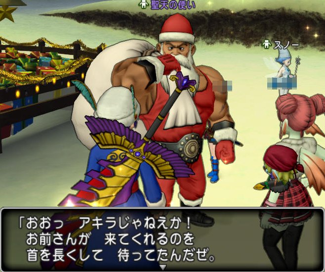 20161219クリスマス3