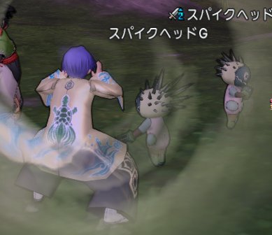 20180523スパイクヘッド