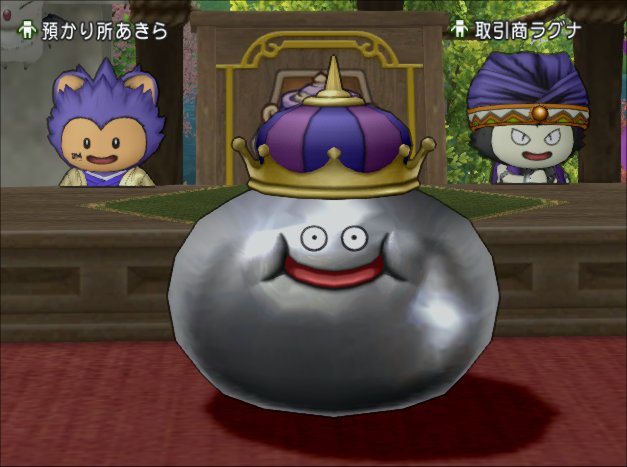 20220402しぐさ「ネタ・ネタキン」