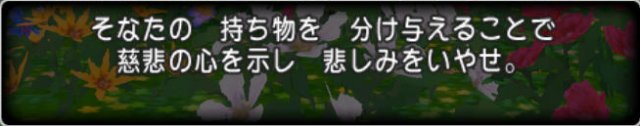 20161016石碑答2