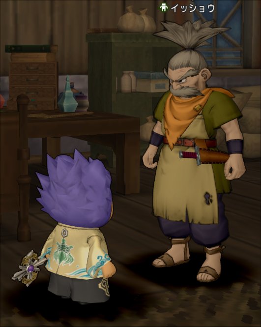 20210410イッショウ