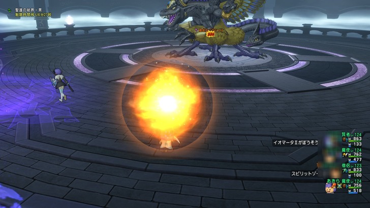 20220718バラシュナ2