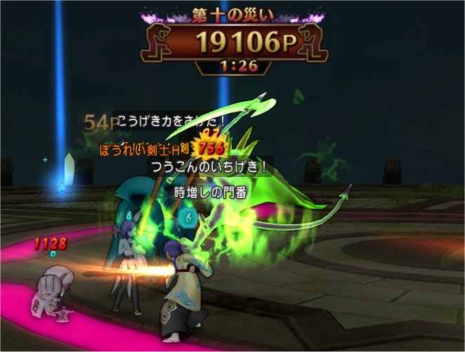 20191111万魔の塔1