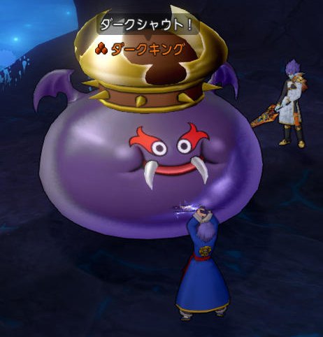 20160207ダークキング