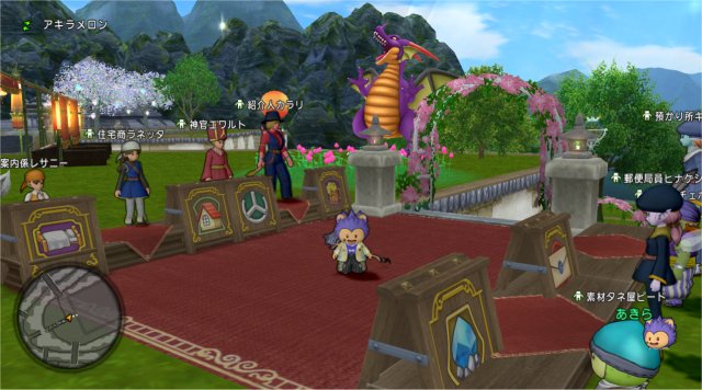 20190813マイタウン