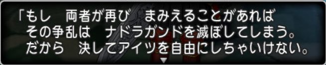 20170405お話2