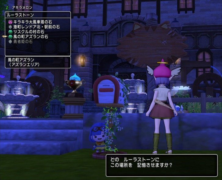 20211004アキラレイ5