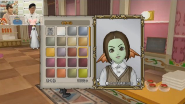 20171106くちべに