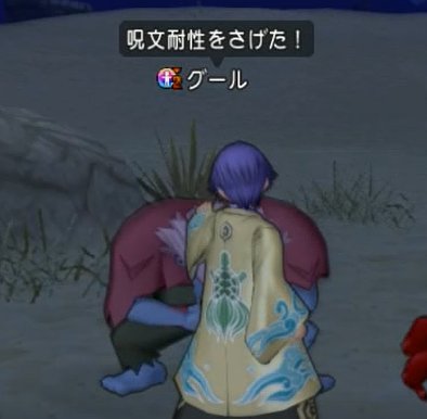 20180523ぶきみなひかり