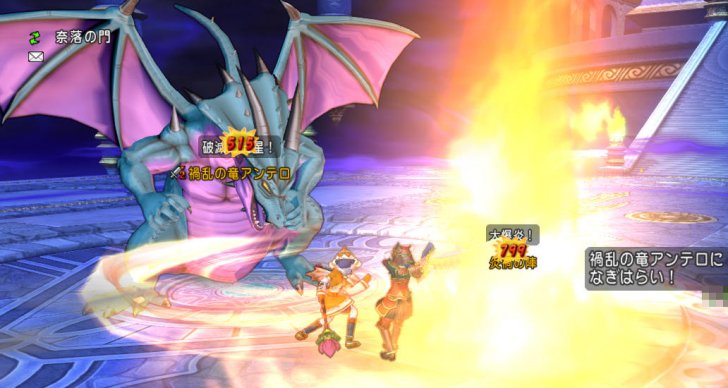 20170122禍乱の竜アンテロ2