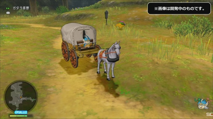 20220724馬車