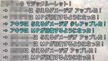20170515ログ