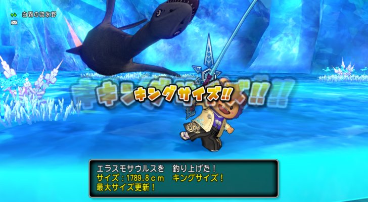 20180304エラスモサウルス