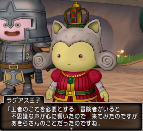 20160620王たる者の資質2