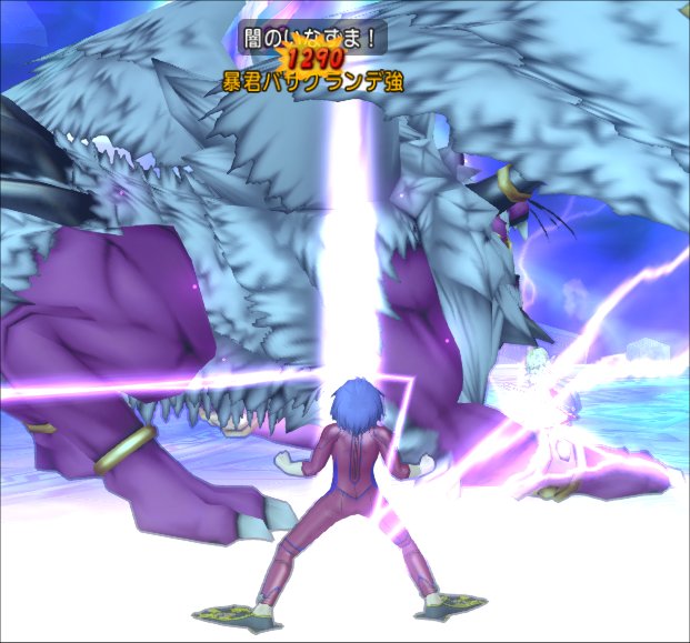 20200731魔力かくせいあり