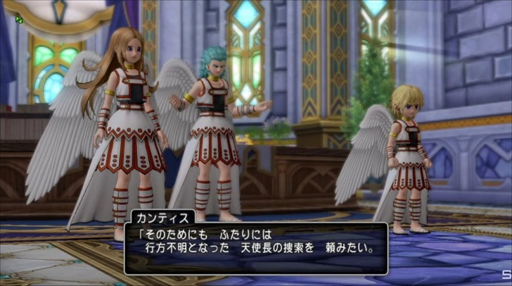 20221004メインストーリー1