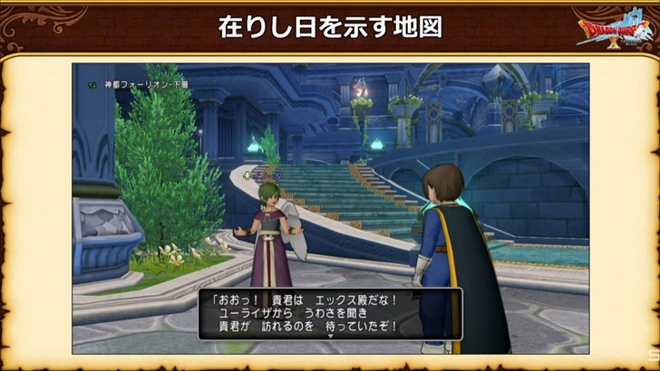 20221004サブクエスト