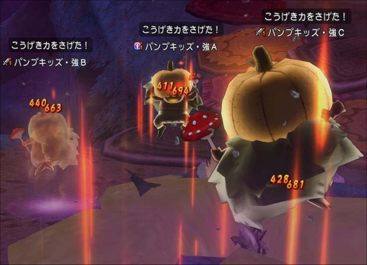 20210420ヘナトール