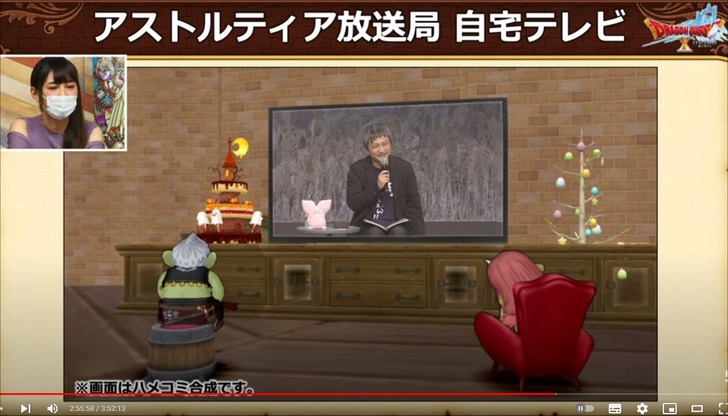 20220302自宅テレビ