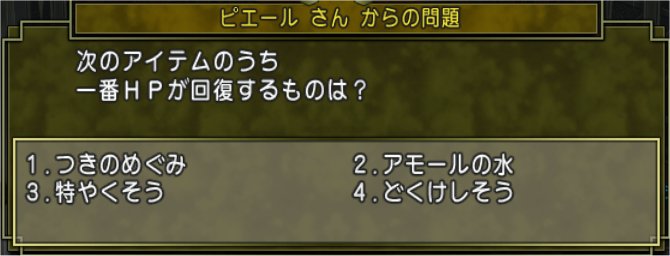 20190816知の祝祭2