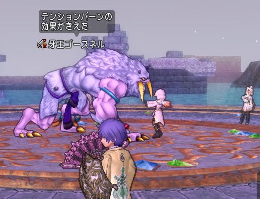 20180514牙王ゴースネル