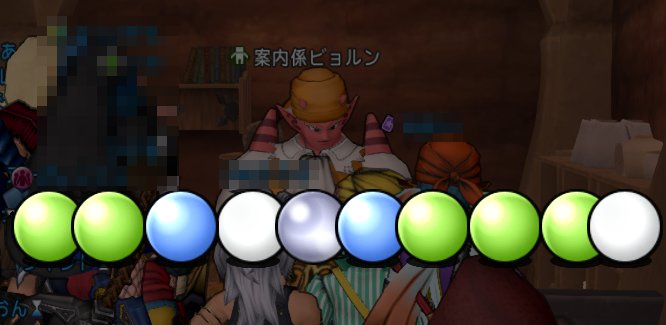 20171227ふくびき