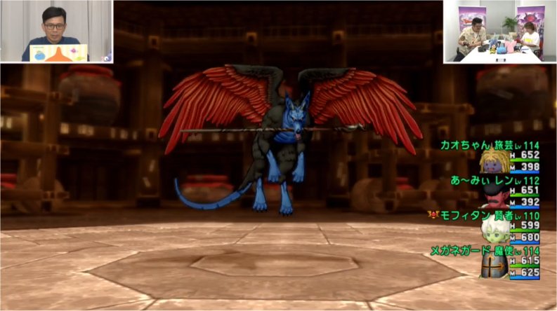 20200630魔犬レオパルド