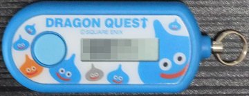 20160108トークン