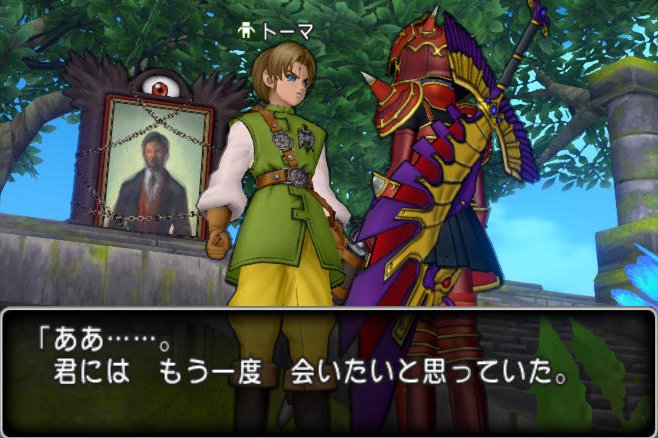 20170125一期一会トーマ