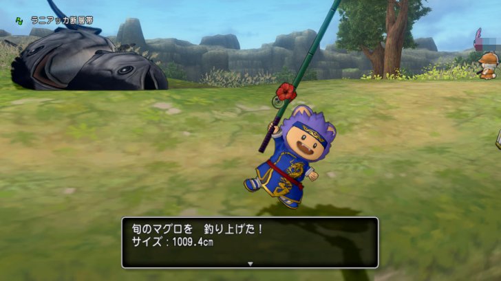 20170131隣のマグロ