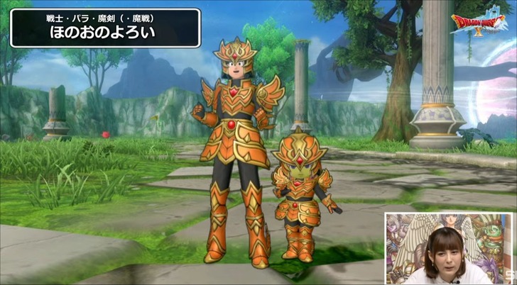 20221004ほのおのよろい