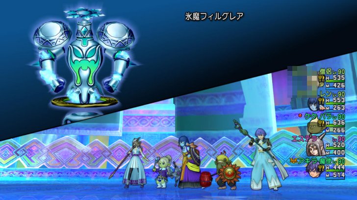 20171230-20151231フィルグレア
