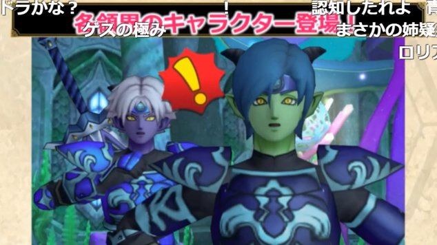 20180210各領界のキャラクター登場