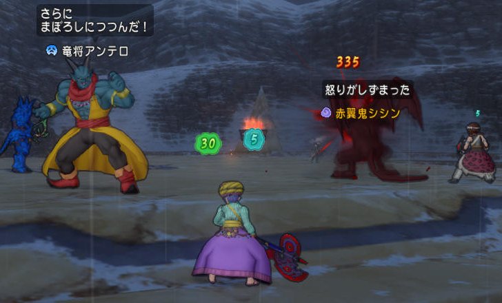 20170127竜将アンテロ