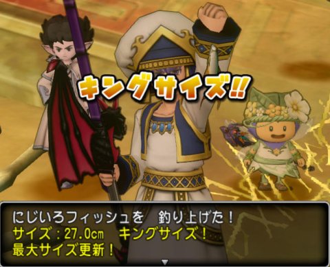 20160815にじいろフィッシュ