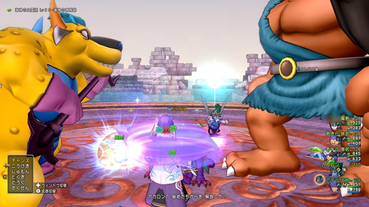 20230416悪霊の神々強