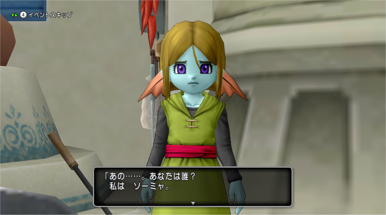 20200408ソーミャ